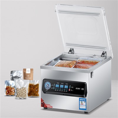 Enkammarvakuummaskin